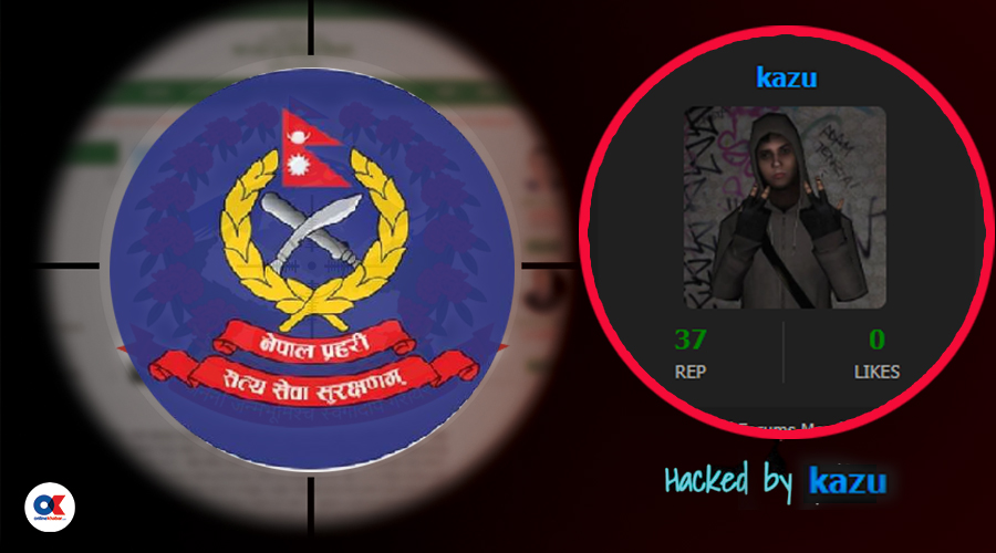 प्रहरीको वेबसाइट ह्याक गरी संवेदनशील डेटा चोरी, २० लाख नागरिकको कागजात खतरामा